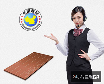 产品优势三