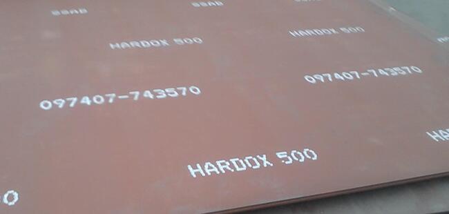 HARDOX500产品介绍